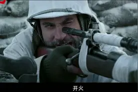 《狙击手》八个细节解析，亮亮经历了什么，五班战术有无问题图片