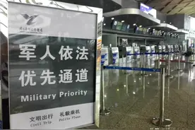 老兵：你知道兵龄有多重要吗？图片