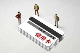 信用卡解除绑定太难了？官方明确了：银行需提供便捷解绑渠道图片