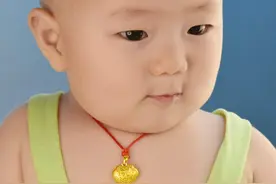 小孩子戴金锁有什么禁忌？图片