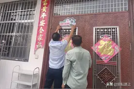 乡镇事业编人员，离农村有多远？图片