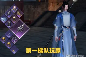 逆水寒手游：最真实的搬砖收益测试，连肝6天不下线，结果成笑话图片