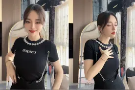 李小璐穿包臀裙去做核酸，一件T恤要价200元，浓妆艳抹差点认不出图片