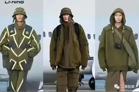 李宁服装事件波及肖战华晨宇，前者已隐藏相关内容，后者仍然保留图片