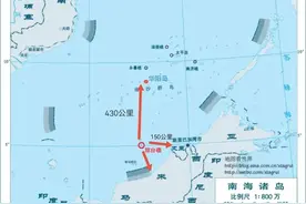 琼台礁--南海前进的基地，价值不可估量图片