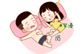 哪些是有了女朋友之后才知道的事？图片