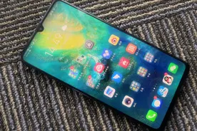 华为手机自带的64GB不够用，建议去售后扩容到256GB图片