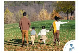 正能量的家庭，才能养出内心富足的孩子图片