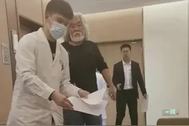 闹乌龙！张纪中方发声明，否认打生命养护针：是去医院做常规检查图片