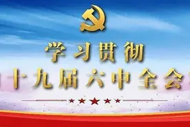 关于做好2022年夏季甘肃省普通高中学业水平（合格性）考试报名工作的通知图片