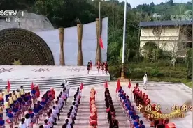 超燃！平乐登上央视一套！图片