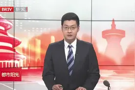 前门城楼下的“最美书店”——走进PAGEONE北京坊店图片