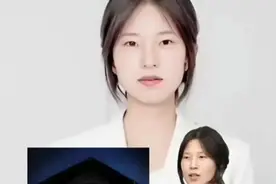 姜萍会来么?北大数学"黄金一代"教授力邀姜萍赴北大,承担全部费用图片