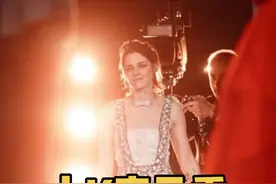 人间扳手小K，披挂香奶奶高定出席柏林电影节红毯 #高定礼服 #kristenstewart #红毯视频封面