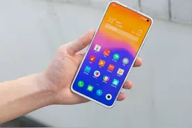 魅族又搞骚操作，再也不怕丢手机了图片