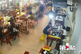 最新后续！吃火锅多人抢着买单未到账？店家已收到欠款图片