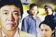 《情债》：郝德顺为什么宁愿相信饲养员良子也不原谅亲弟弟图片