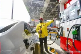 加92号油的车，换成加95号油，3个月后差距明显图片