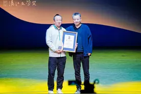 首届漓江文学奖在桂林揭晓！图片