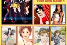 玩个游戏还要拔光驱，当年大家为了玩游戏都搞过什么骚操作？图片