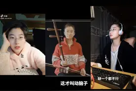 1个月抖音涨粉近百万，英语老师中为什么网红辈出？图片