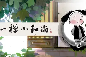 你人再好，又有什么用呢？图片