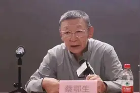 5名“老虎”被集中通报！刘宏武到案前一天还在接受宴请图片