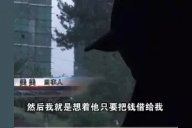 “裸条”过后的女生图片