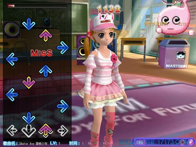 首款跳舞毯网游开启内测，梦幻西游在线峰值破90万