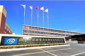 业绩亮眼 行业龙头泓淋电力正式登陆创业板图片