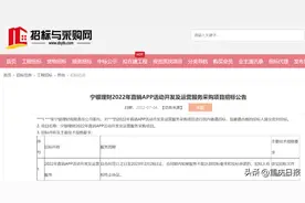 “试水”直销！多家银行理财公司布局，各渠道“比翼齐飞”图片