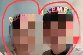 网传25岁女老师和16岁男学生谈恋爱，一个月约会44次？校方回应：不属实图片