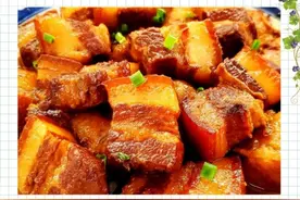 一文读懂红烧肉的做法和风味创新，1斤猪五花，品味农家千滋百味图片