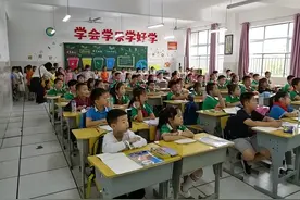 “毒教材”再引热议，竟将“坐爱”当做“做爱”，到底是谁太荒谬图片