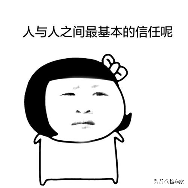 车况精品，价格合理，12万买这台二手奔驰GLA到底值不值？