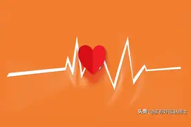 阳后心跳总快？不靠药物就能减慢心率的三种方法，一次说清！图片