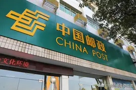 2023年，邮政储蓄银行放出大额存单！有存款的朋友有福了！图片