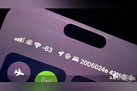 iPhone灵动岛烧屏，手机厂商亡羊补牢晚不晚？图片