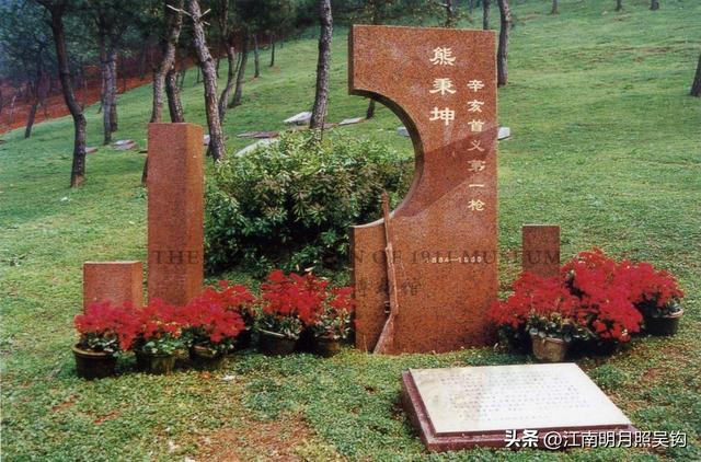 从上士班长升到少将旅长，熊秉坤只用了5天时间，古今中外第一