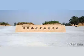 西安国土空间规划更新，这3个区域有新变动！图片