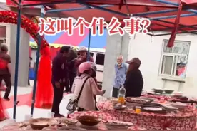 婚礼疯狂瞬间，新娘惊呆全场！图片