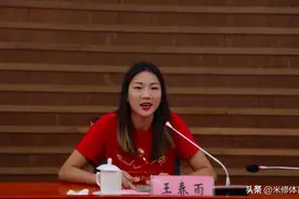 27岁田径美女当选团市委副书记，去年晋升大学副教授，奥运创历史图片