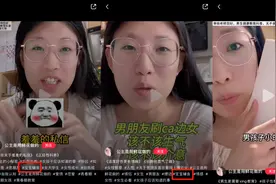 靠性科普单月小红书涨粉90万，为什么在笔记里带上#宝宝辅食#？图片