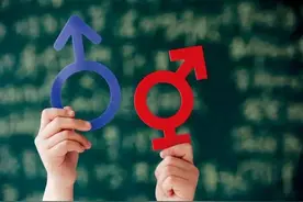 “消失”的青少年性教育图片