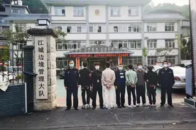 一度失联！江西3名滞留缅北人员获救！紧急提醒：缅北并非淘金天堂图片