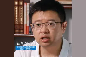 膝关节疼痛注射封闭针有副作用吗#膝关节疼痛图片