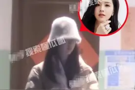 光速和好？曝29岁高颜值小花与前任复合约饭，双方火速晒照回应图片