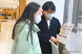 银行卡别再开通短信通知了，不少人没当回事，多亏有银行员工提醒图片