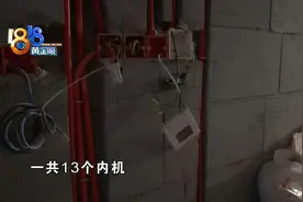 1小时用7度电，邻居配合做测试图片