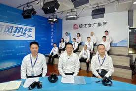 【上线实录】中国移动通信集团江苏有限公司镇江分公司上线图片